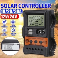 Solar Controller 12V24V Universal Solar Charging Controller Exclusively Supply Controller