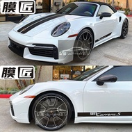 Suitable for Porsche 911 Car Stickers Garland 992 Carrera GTS Modified Decoration Body Cover Side Sk