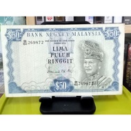 1976-1981 Siri 3 Ismail Ali RM 50 Malaysia Banknote (VF)