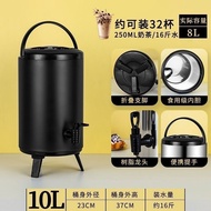 【Local stock】milk tea bucket water dispenser hot and cold drink dispenser 6L 8L 10L 12L 14L 16L 18L 