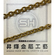Brass Chain-214SCUT