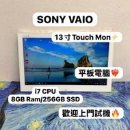 （Sony Vaio $999平板電腦🔥）Sony  i7-...