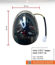 ไฟท้ายรถจักรยานไฟฟ้า อะไหล่รถจักยานไฟฟ้า แบรนด์ sagasonic