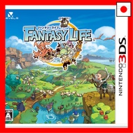 Fantasy Life (No Bonus Features) - 3DS