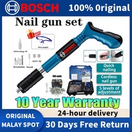 BOSCH  Original Nail gun manual steel nail steel rivet gun nail gun heavy duty nail gun cordless pun