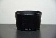 【經典古物】騰龍 Tamron AF 100-300mm F5 186D用 1D2FH 遮光罩