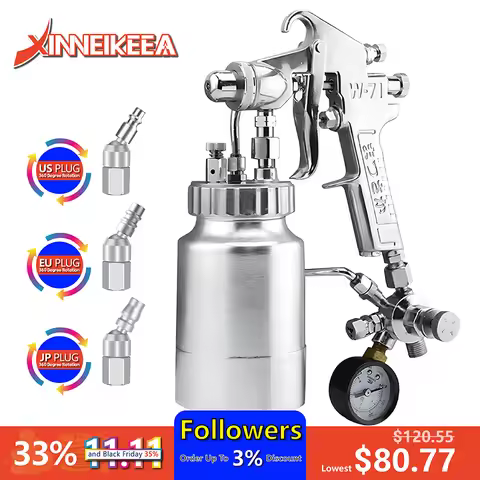 SGD-71 Random Silk Spray Gun Cloud Silk Paint Spray Gun Sprinkling Brushed Dotting Spray Gun W-71 No