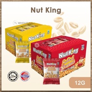 【𝙏𝙇】【12gx36pack】NGAN YIN NUT KING SALTED/COATED PEANUT (HALAL) Cap Tangan Kacang 颜贤手标花生