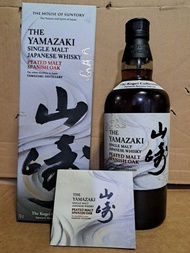 山崎 Yamazaki Kogei peated malt Spanish oak單一麥芽煙燻味西班牙橡木桶威士忌