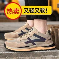 Fast Shipping Safety Shoes Men Steel Toe Cap Anti-Smashing Breathable Work Boots OE4Q 2C3C