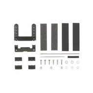 TAMIYA 15399 Multi-Brake Set (MS Chassis) Black