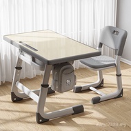 Liftable Small Apartment Children's Homework Desk Desk Chair Writing Set Study Table Elementary Scho