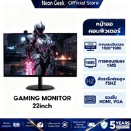 จอคอมพิวเตอร์ 27นิ้ว 180Hz จอเกมมิ่ง 4k Gaming Monitor จอโค้ง เต็มจอไร้ขอบ FULL HD LED IPS 1MS HDMI/