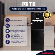 MITO Dispenser Galon Bawah MD666