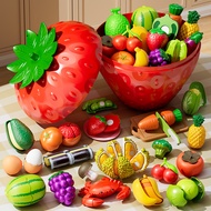[Cut Chele Toys] Vegetables Simulation Fruits Peelable Children Babies Can Bite