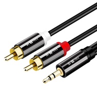 1.5mtr / 3mtr 3.5mm Stereo to 2RCA