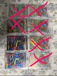 PTCG 利歐路AR 超級路卡利歐SR  超級路卡利歐MA