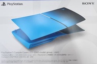 原廠全新 Sony Ps5 slim 主機面蓋 光碟版 數位版 通用 Playstation 5 slim cover