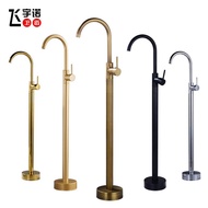 Side Basin Column Retro Faucet Bathtub Floor-standing Brass Bathtub European Faucet Shower Hot and C