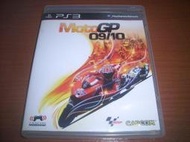 PS3 《世界摩托車錦標賽 MotoGP 》 ~ 另有 跑車浪漫旅 GT 首都高賽車 頭文字D G27 羅技 方向盤