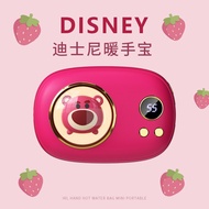 Disney Disney usb Hand Warmer Rechargeable Winter New Style Hand Warmer Cute Mini Hand Warmer Hand W