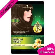 SCHWARZKOPF Natural &amp; Easy  Hair Color Shampoo Stunning Ash สีน้ำตาลเทา ชวาร์สคอฟเนเชอรัล แอนด์ อีซี่ แฮร์คัลเลอร์แชมพู