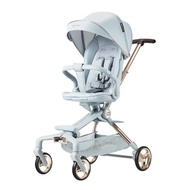 Bebe Amico Two Ways Facing Stroller X7 (0-22kg)