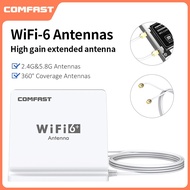 Omnidirectional High Gain Extend Wifi 6 Antenna 4dbi Dual Frequency Antenna SMA Connector For 802.11