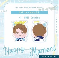 Ian Chan 小卓賢 小小卓賢 cushion 咕𠱸 mirror 抱枕 攬枕