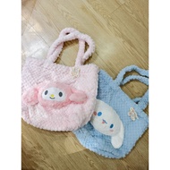 Super Cute Furry Bag 35cm across