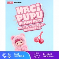 POP MART HACIPUPU Gummy Bear Series Blind Box Figures Vinyl plush cute pendant pop mart hacipupu key
