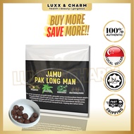 JAMU PAK LONG MAN (💯% AUTHENTIC) Unlock Your Power! - 10 Pills (BUY MORE, SAVE MORE)