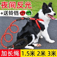 2m 3m extended dog leash, non-stretching dog leash2m 3m extended Dog leash non-stretching Dog leash 