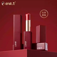[News] Xie Fuchun's red makeup lipstick does not fade easily matte bean paste lipstick official[上新]谢