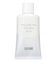 Elixir BALANCING OSHIROI MILK SPF50+ PA++++   อิลิคเซอร์ บาลานซิ่ง โอชิโรอิ มิลค์ กันแดด 35ml. (หลอด