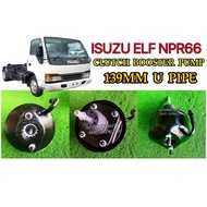 ISUZU ELF NPR66 3.9c 4.3c CLUTCH BOOSTER PUMP U PIPE 139MM 810-05003 VACUUM BOOSTER