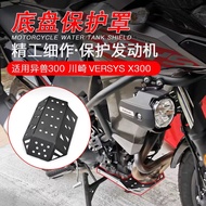 CZMOTO Motorcycle Engine Guard Protection Cover Accessories for Kawasaki Versys X300 X 300 KLE300 KL