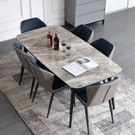 Dining Table 岩板長方形餐枱包送貨