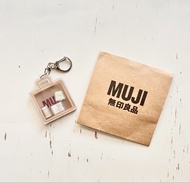 MUJI 無印良品 購物袋造型鎖匙扣