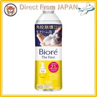 【Direct from JAPAN】 Biore The Face Foaming Face Wash Smooth Clear Refill [Foaming Face Wash] [Fricti