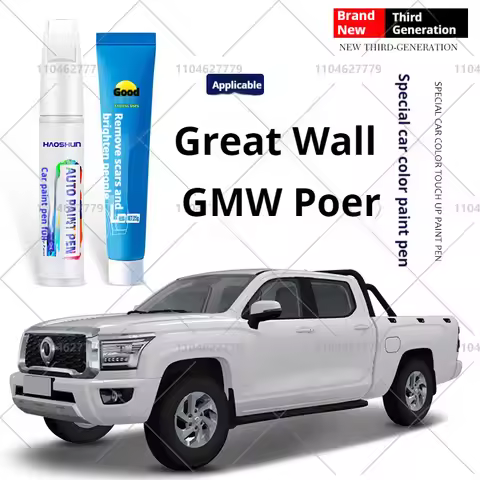 For GMW Great Wall Poer 2019-2025 P71A P71B P71D P71E Paint Repair Pen Touch Up Scratch Remover DIY
