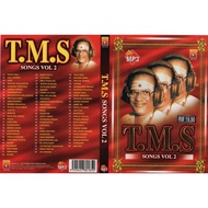 Tamil Old Songs By T.M.S. Vol 2 (MP3/USB)