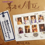 Bon Appétit, Your Majesty Pop-up  Official Collectible– Fabric Bookmark / Sticker / Poster