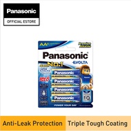 Panasonic AA Evolta Battery 8-pc Pack LR6EG/8B