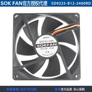 SOKFAN SD9225-B12-2400RD 9225 12V 0.1 A 9cm Inverter Cooling Fan