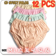 12 PCS WHOLESALE 1 DOZEN WOMEN'S UNDERWEAR CD JUMBO HYGET MATERIAL SIZE (ML XL 3L 4L 5L 6L) COMFORTA