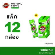 [แพ็ค 12] ตะวันแดง สาหร่ายม้วนอบกรอบ รสดั้งเดิม ขนาด 22.5 กรัม x 12 กล่อง (รวม 108 ชิ้น)