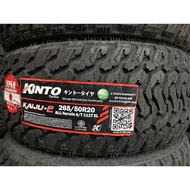 265/50/20 Kinto Kaiju tyre tire (2023)