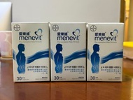 Menevit Pre-conception Male Formula 愛樂維準爸爸配方