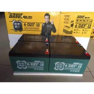 Chaowei 12v24v36v48v60v12ah Dry Battery 6-DZM-12/6-DZF-12 Electric Vehicle Wheelchair Battery